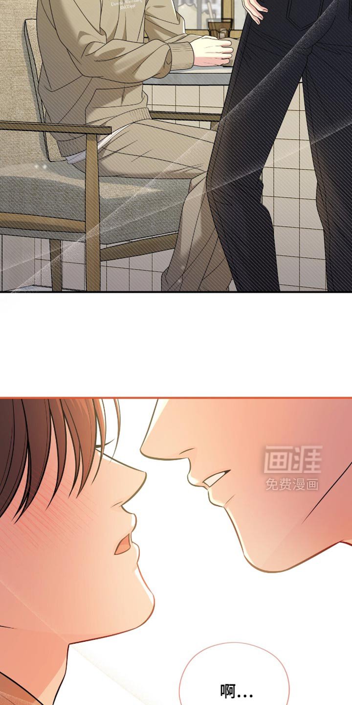 第78章：【第二季】完全陷入