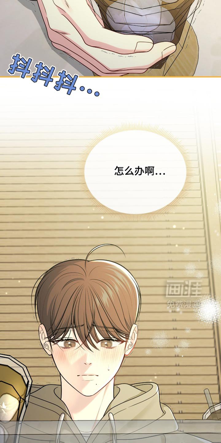 第78章：【第二季】完全陷入