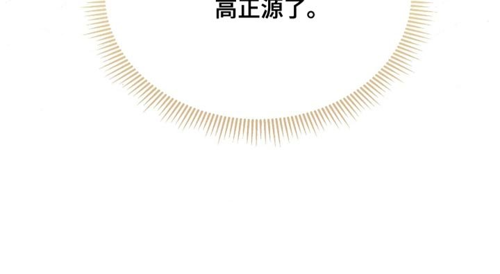 第78章：【第二季】完全陷入