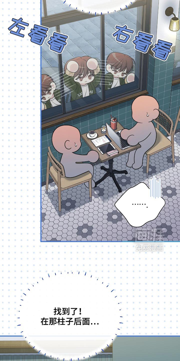 第79章：【第二季】去不了
