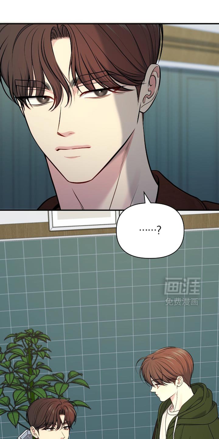 第79章：【第二季】去不了