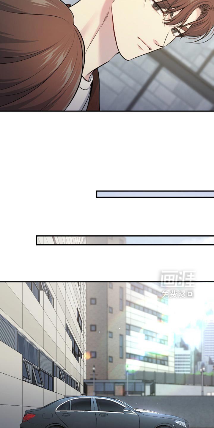 第80章：【第二季】嫉妒