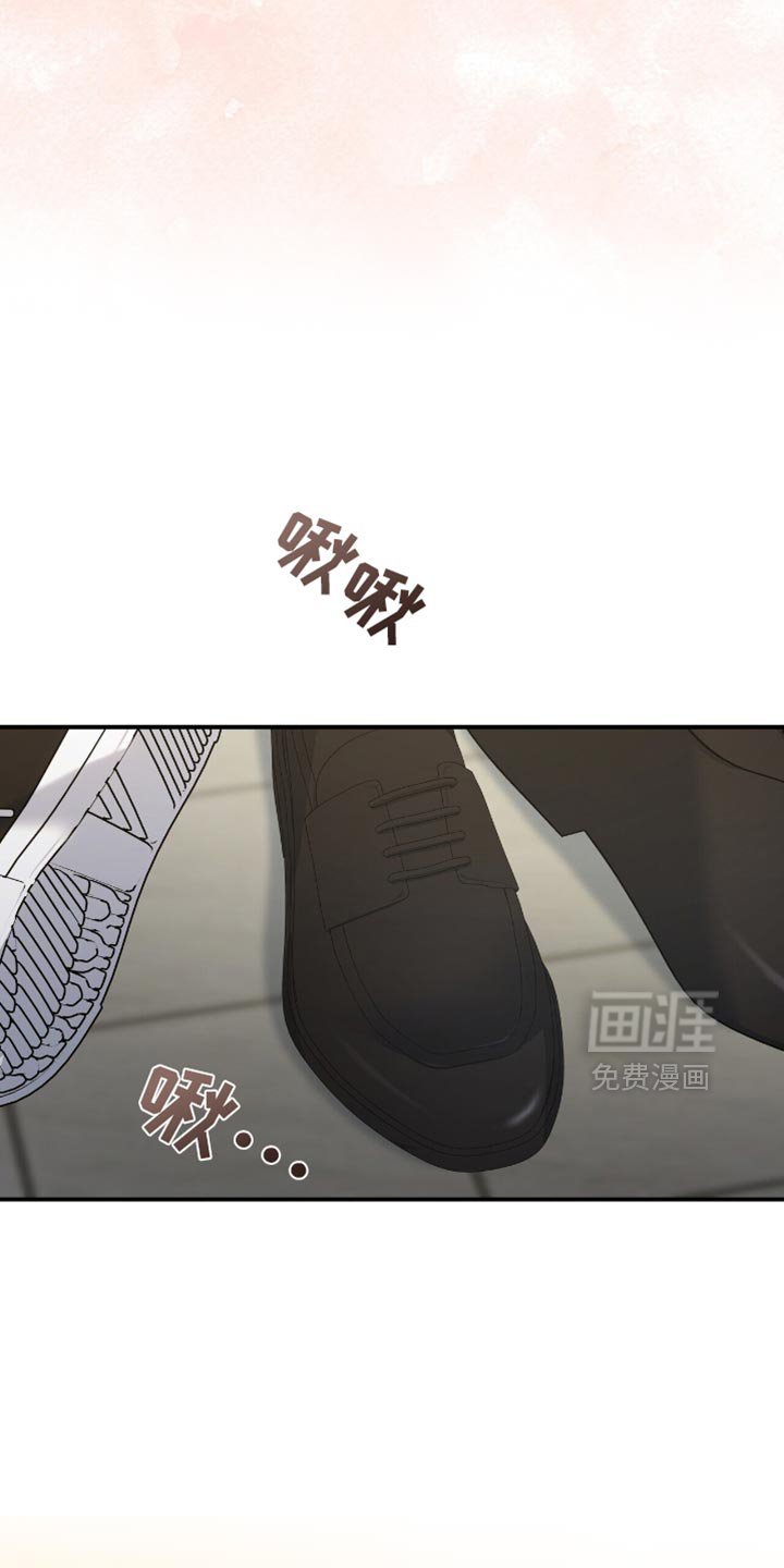 第81章：【第二季】真的太漂亮了