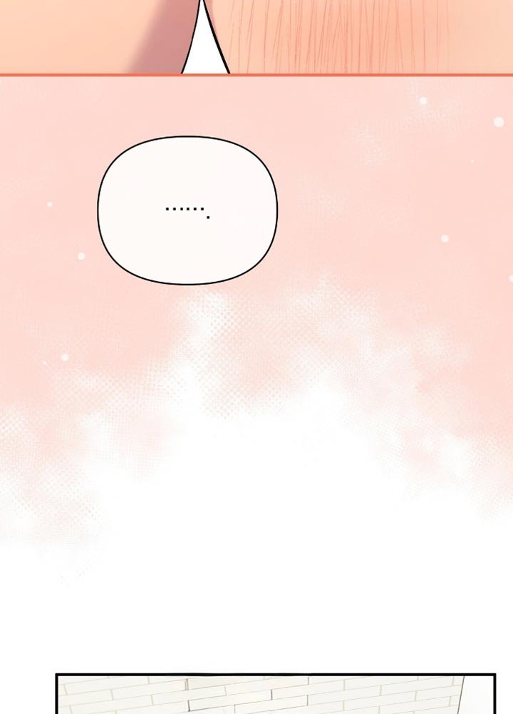 第81章：【第二季】真的太漂亮了