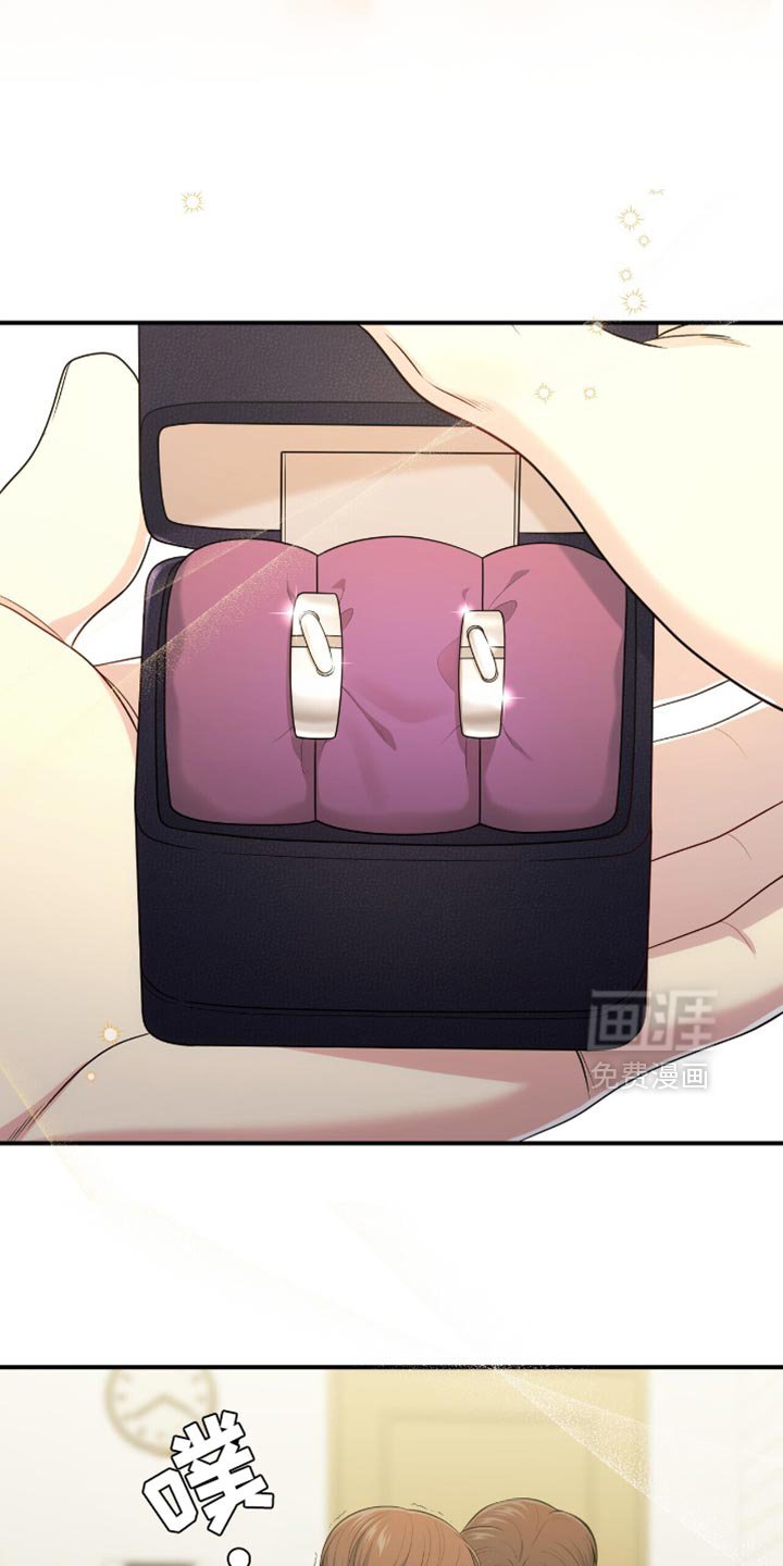 第81章：【第二季】真的太漂亮了
