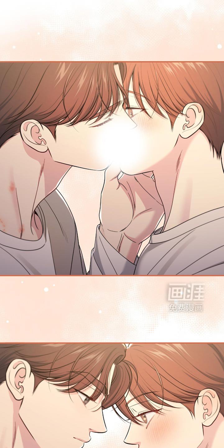 第82章：【第二季】聚餐