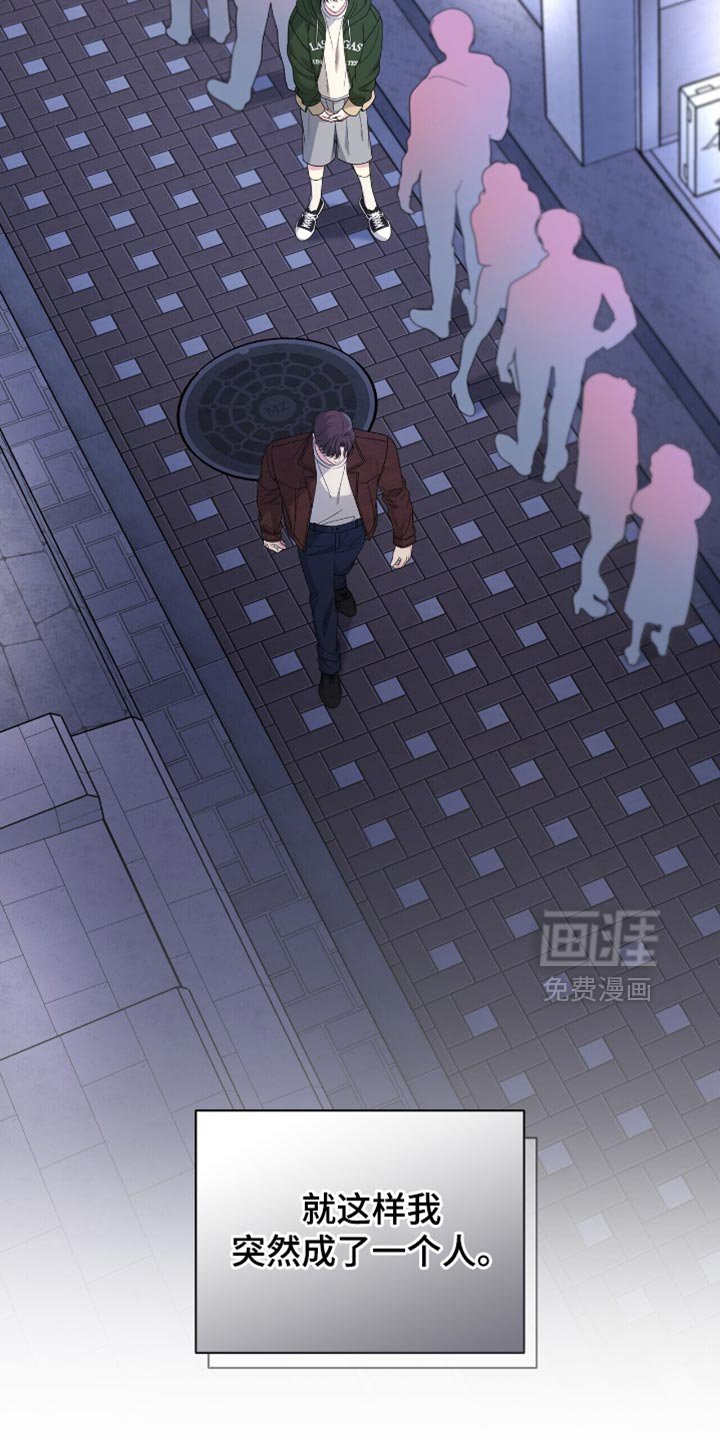 第82章：【第二季】聚餐