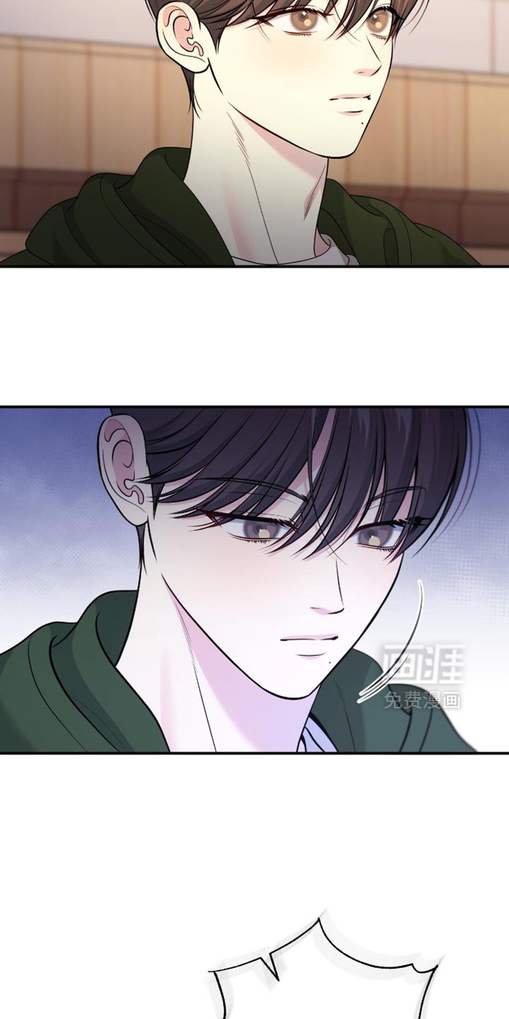 第83章：【第二季】我不在意
