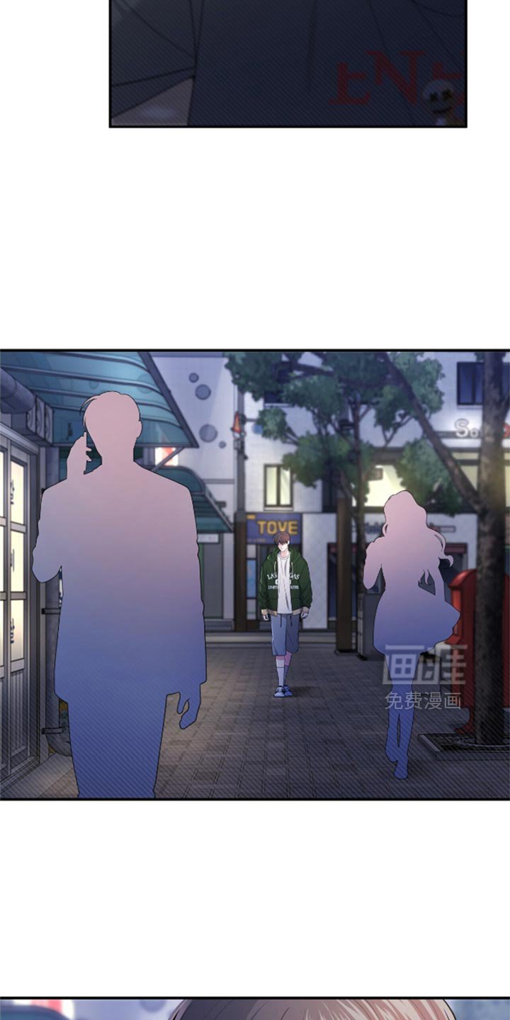 第84章：【第二季】戒指丢了