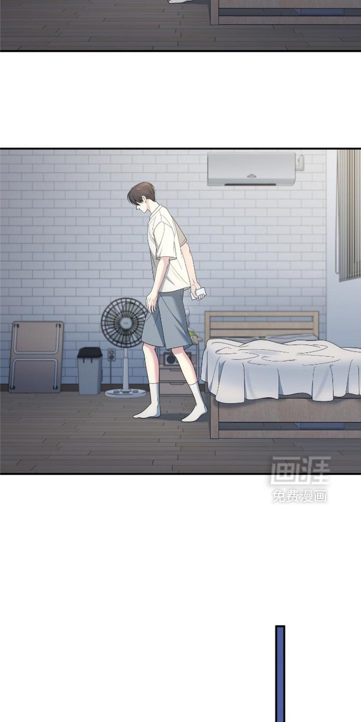 第85章：【第二季】一定要给我打电话
