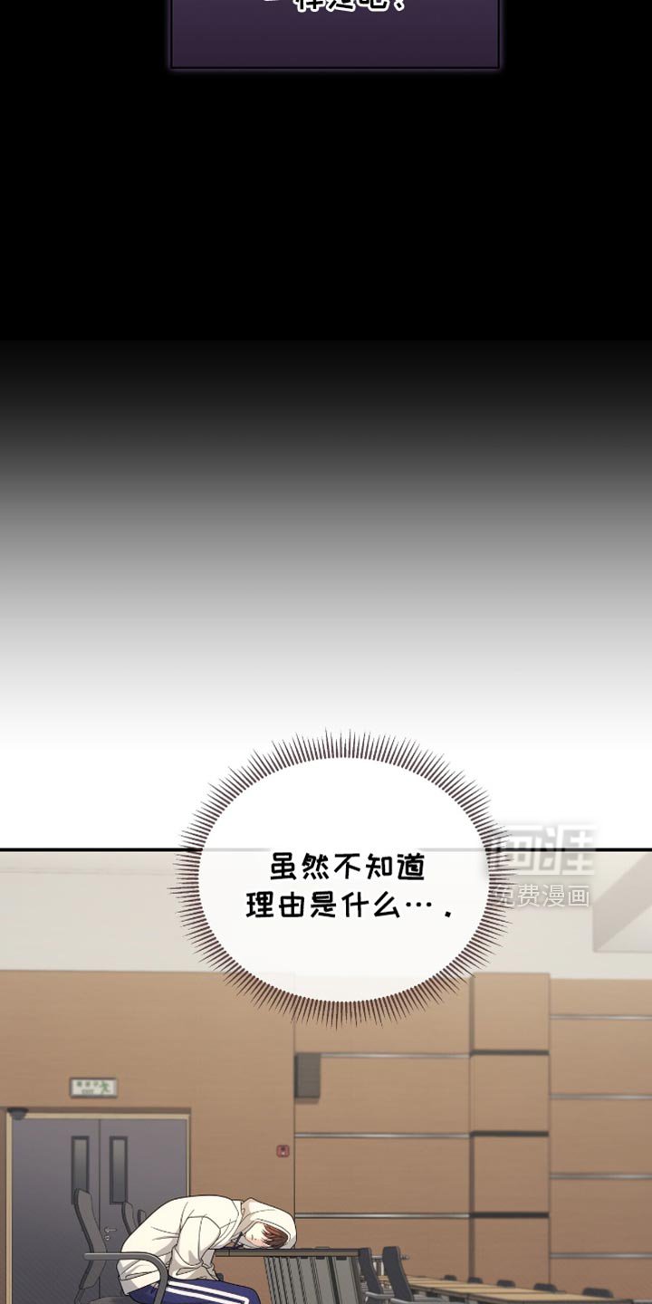 第86章：【第二季】没有说话的力气