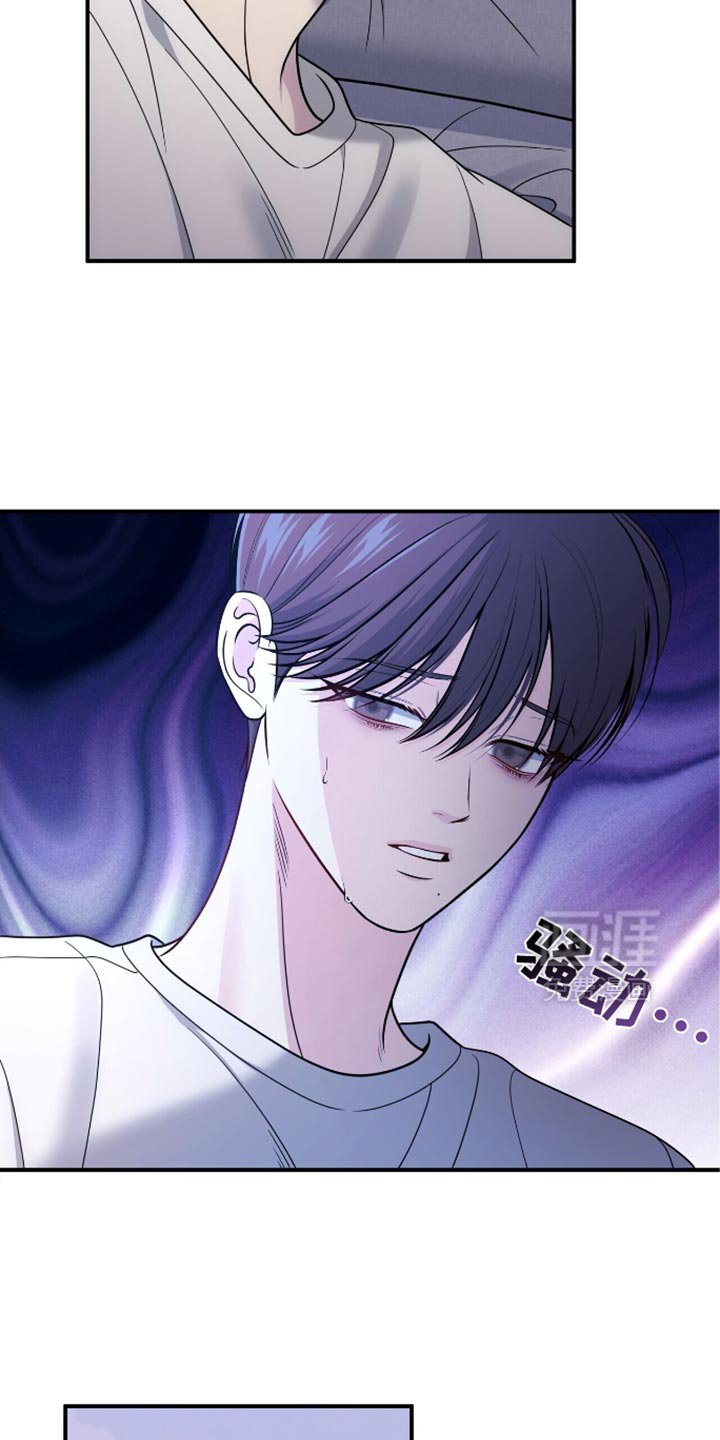 第88章：【第二季】你为什么要这样？