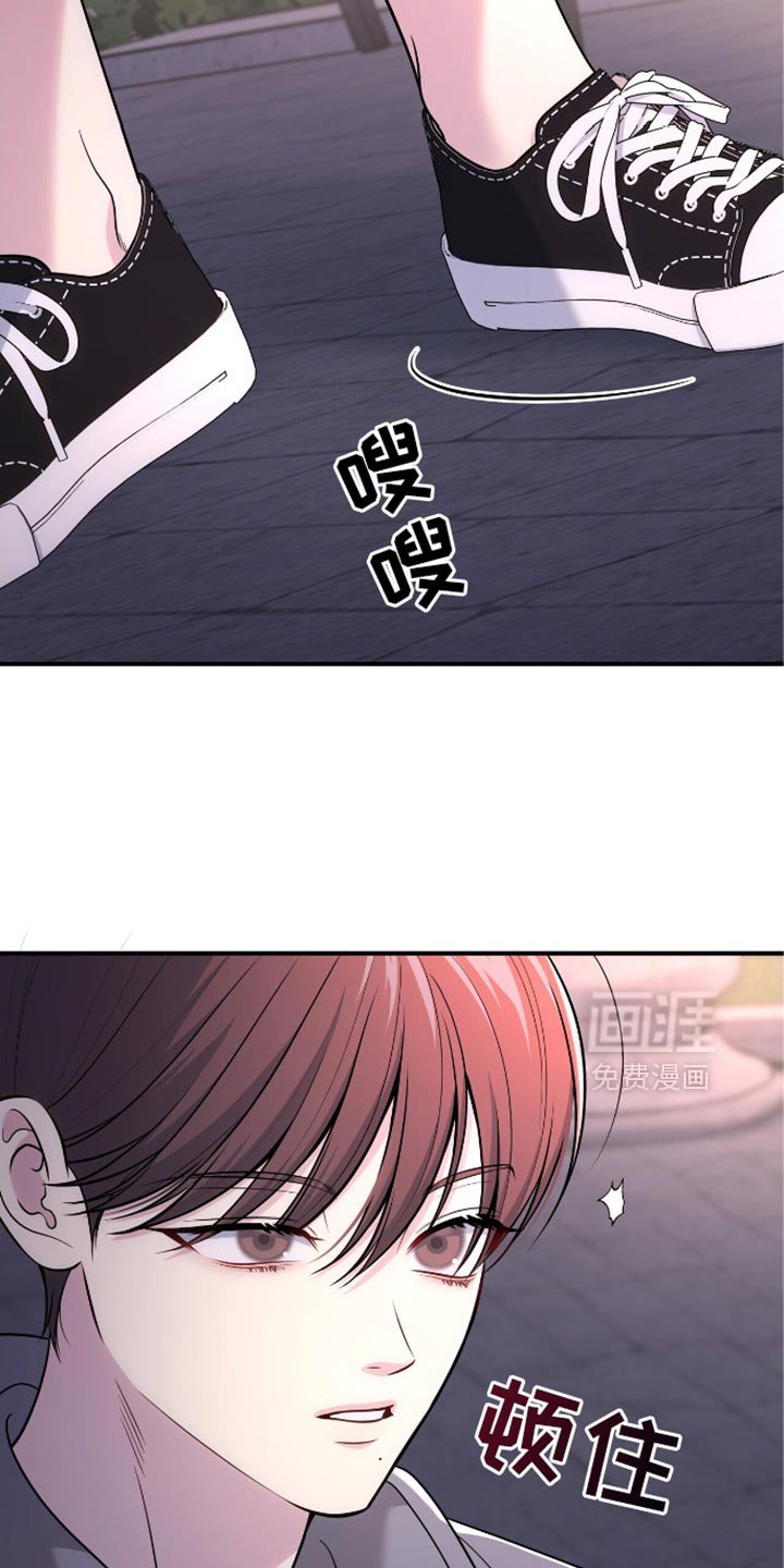 第88章：【第二季】你为什么要这样？