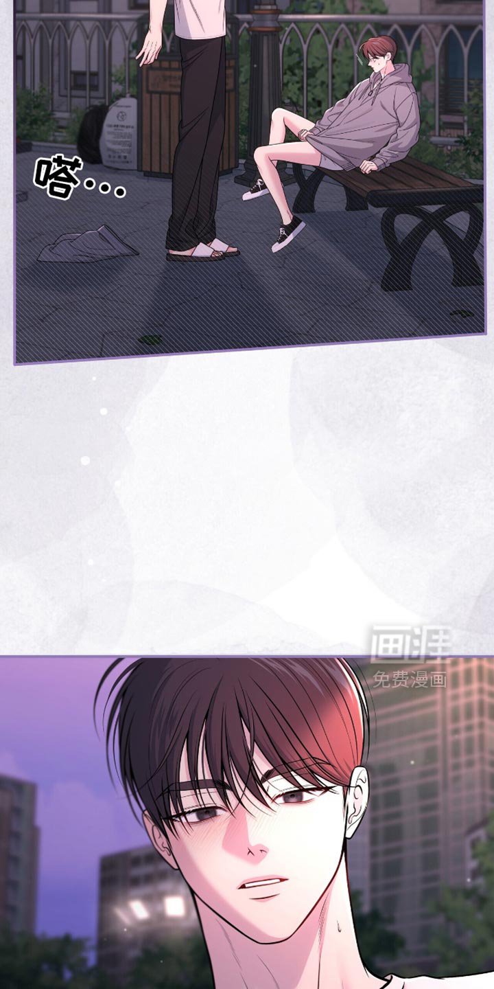 第89章：【第二季】我无法理解