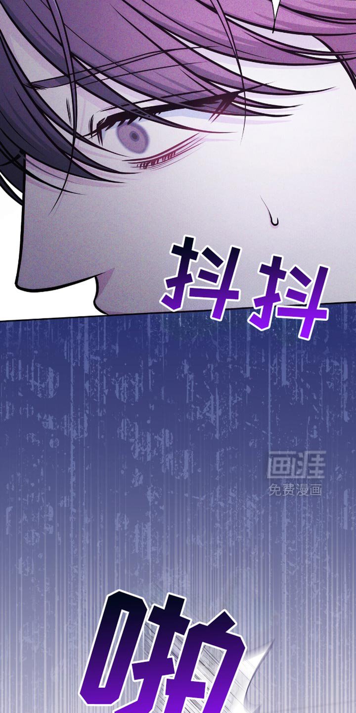 第89章：【第二季】我无法理解