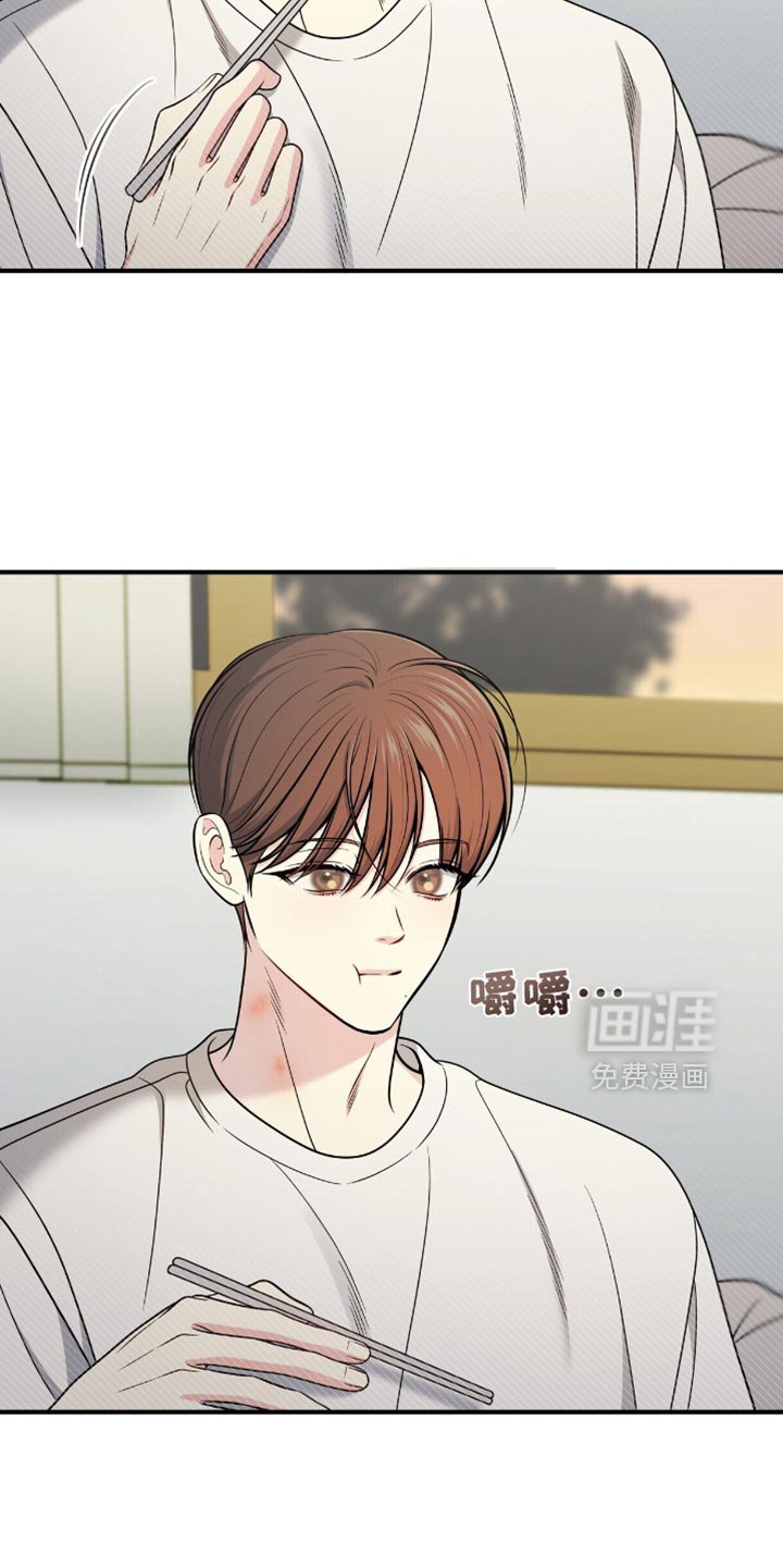 第90章：【第二季】说谎了