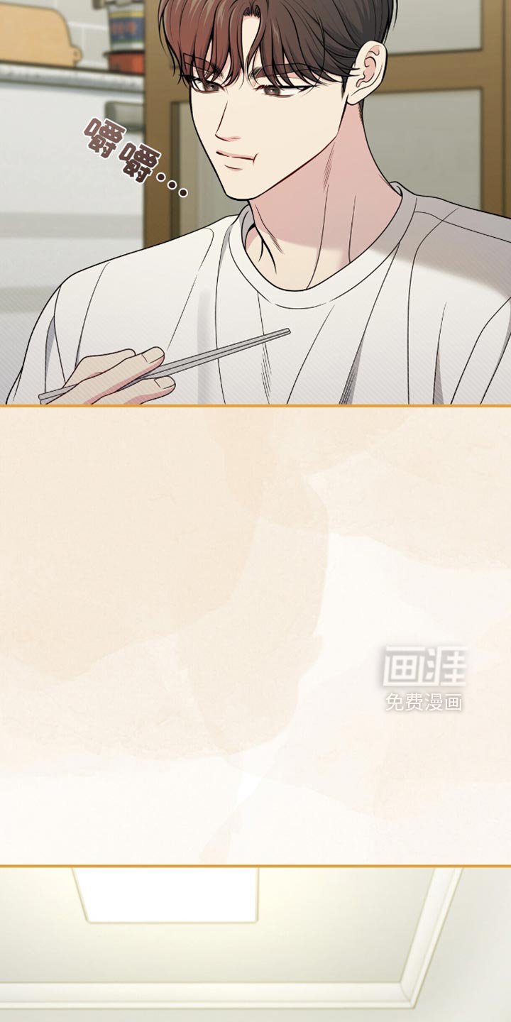 第90章：【第二季】说谎了