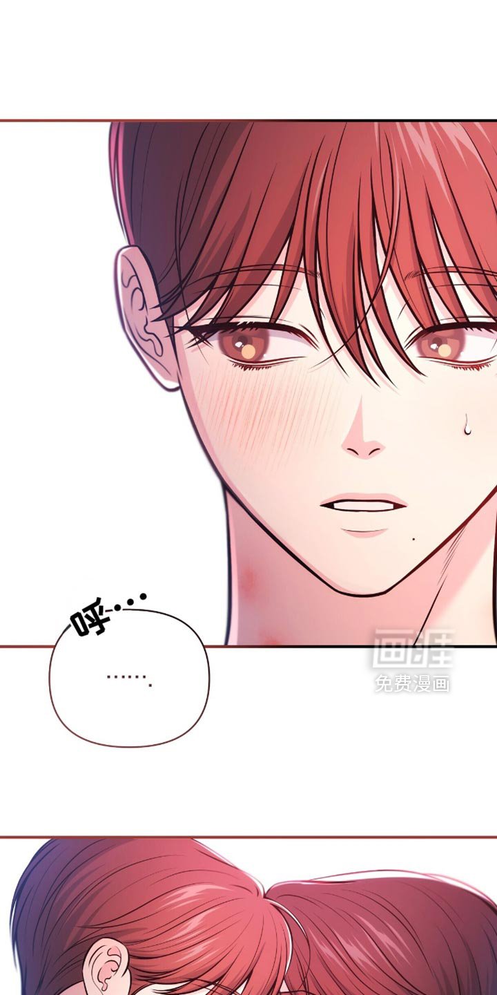 第91章：【第二季】坦诚的对话