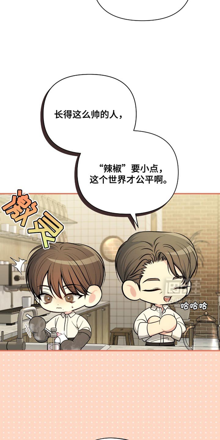 第92章：【第二季】没有解决的办法