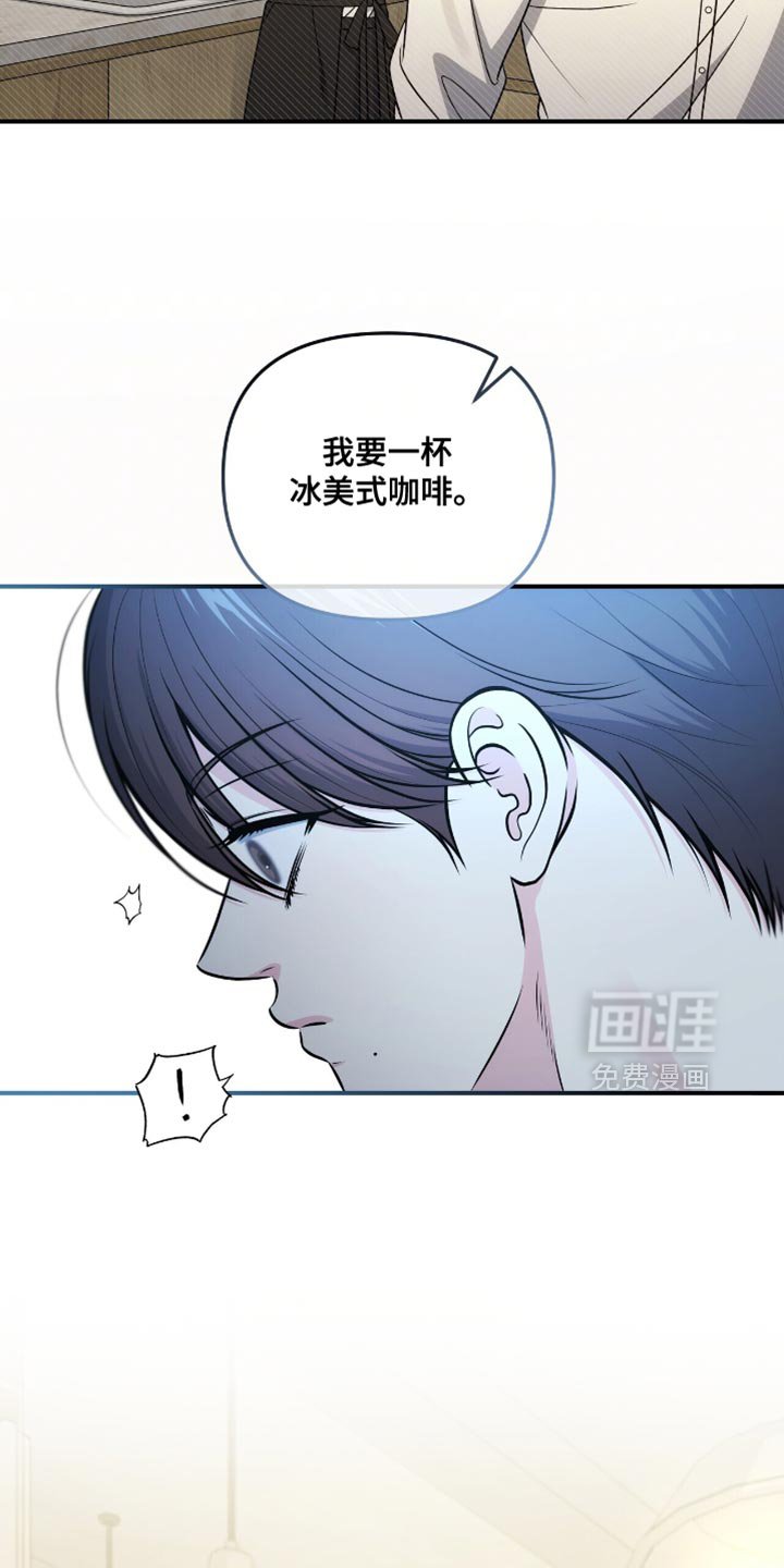 第92章：【第二季】没有解决的办法