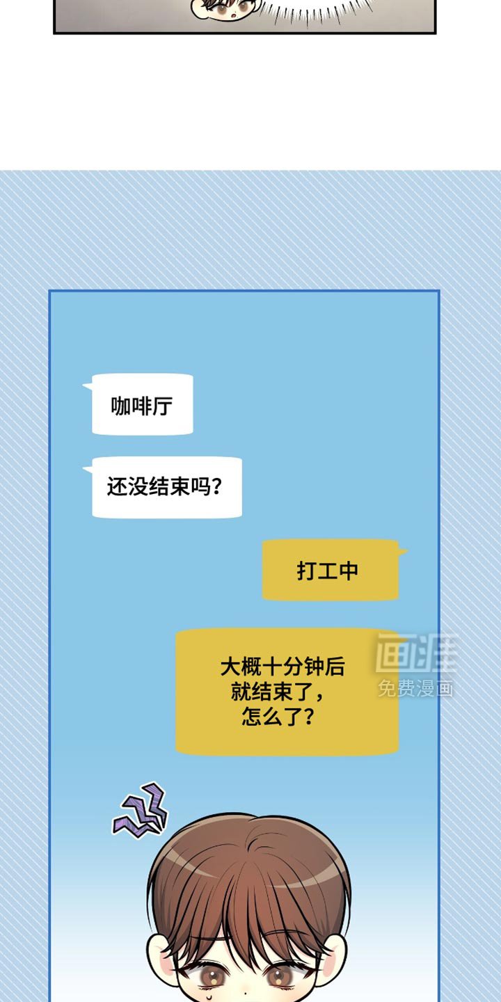 第92章：【第二季】没有解决的办法