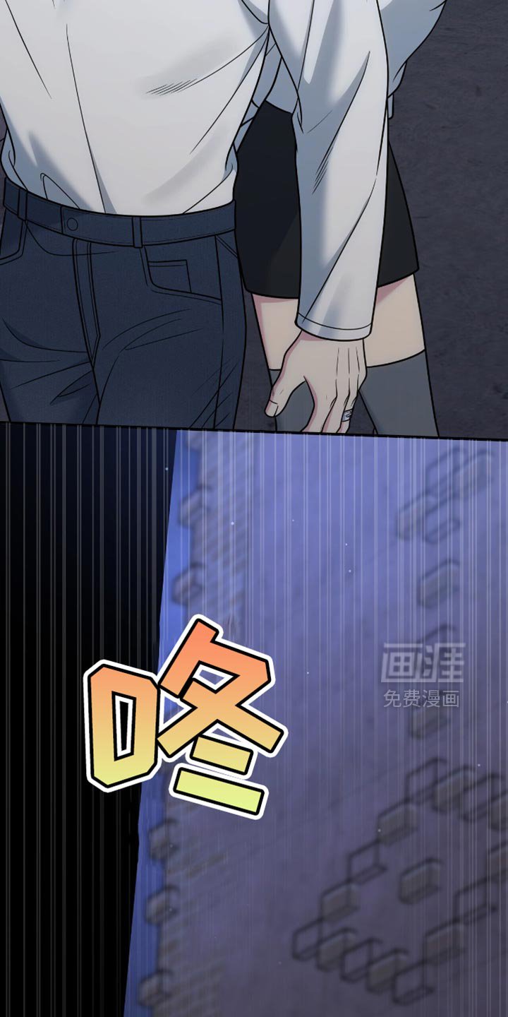 第95章：【第二季】你去哪里？