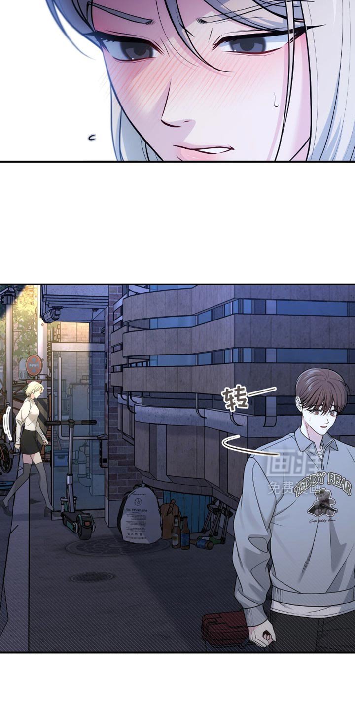 第96章：【第二季】我不想看到他的脸