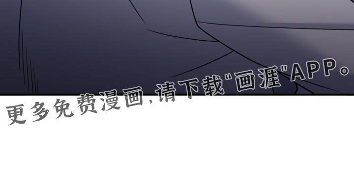第96章：【第二季】我不想看到他的脸