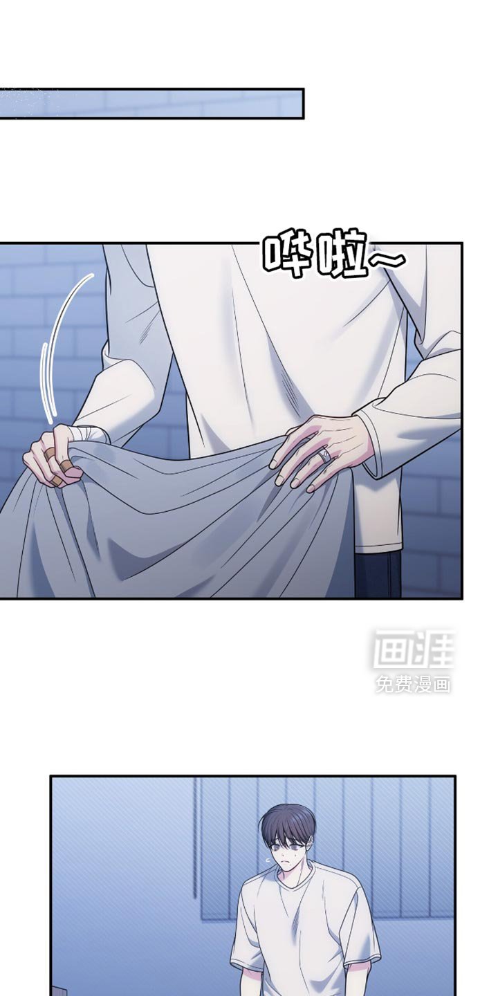 第99章：【第二季】暂时分开