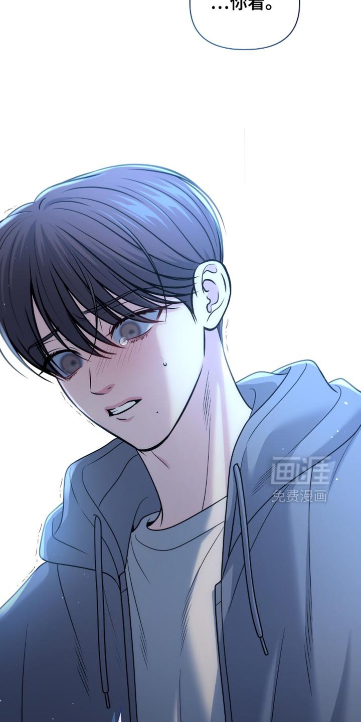 第99章：【第二季】暂时分开