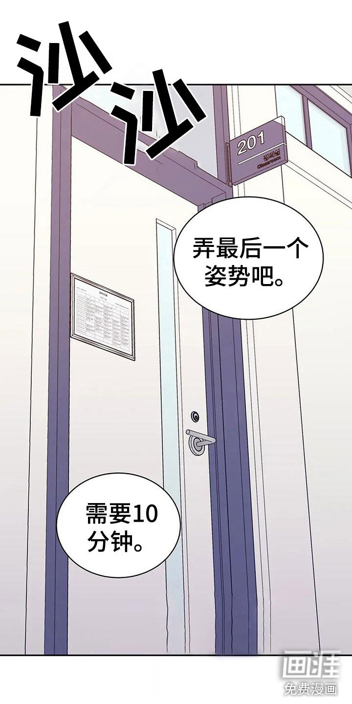 第10章：品尝奶油