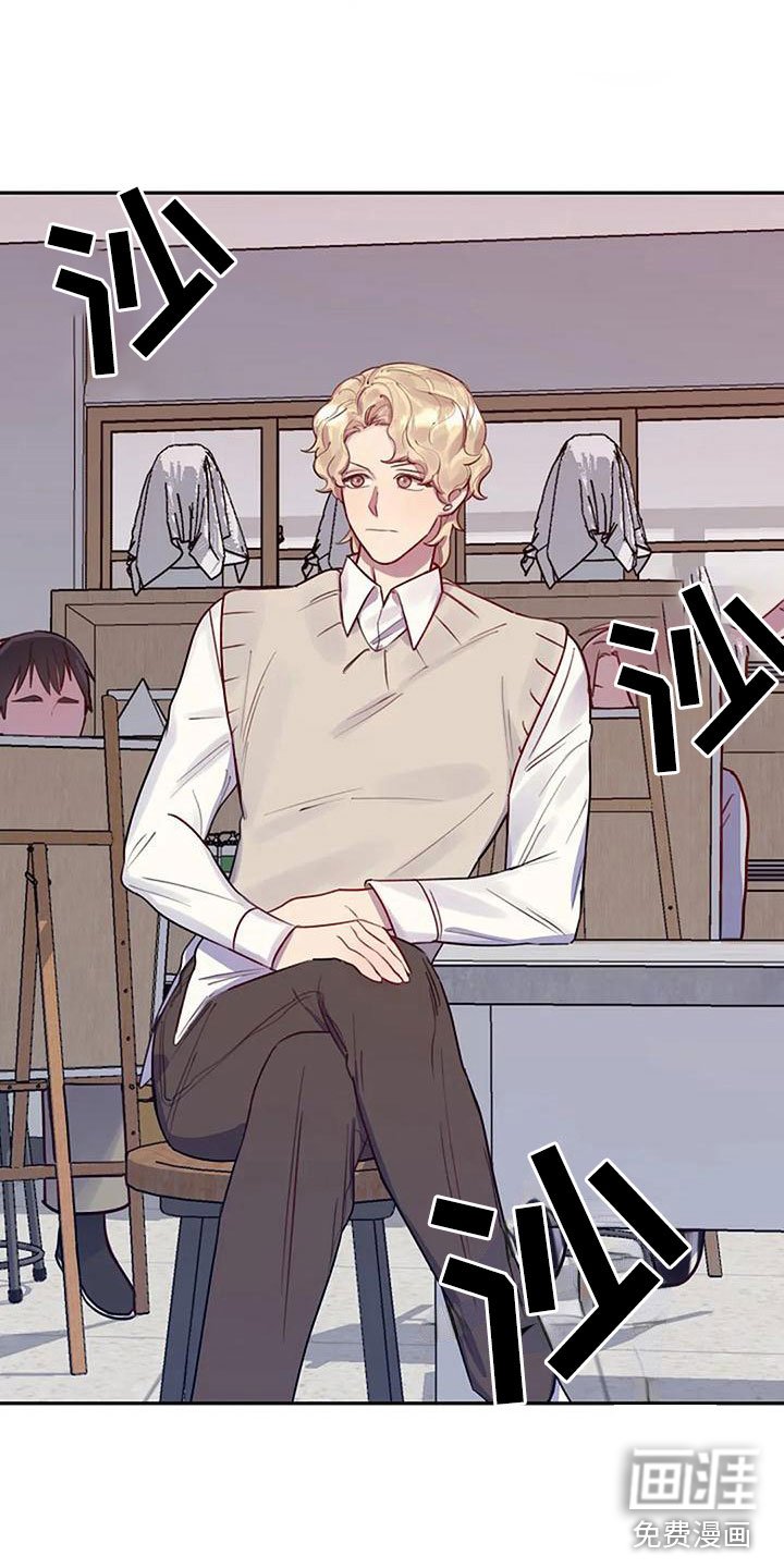 第10章：品尝奶油