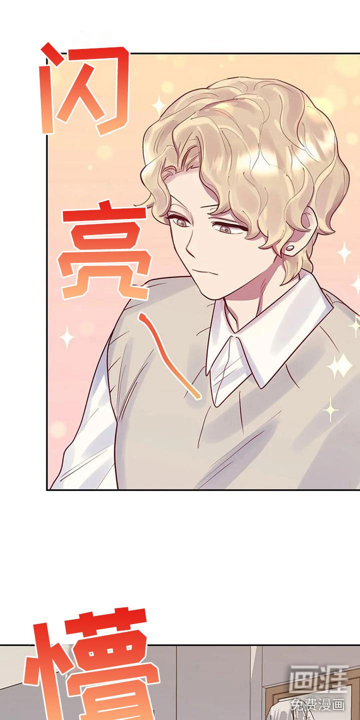 第10章：品尝奶油