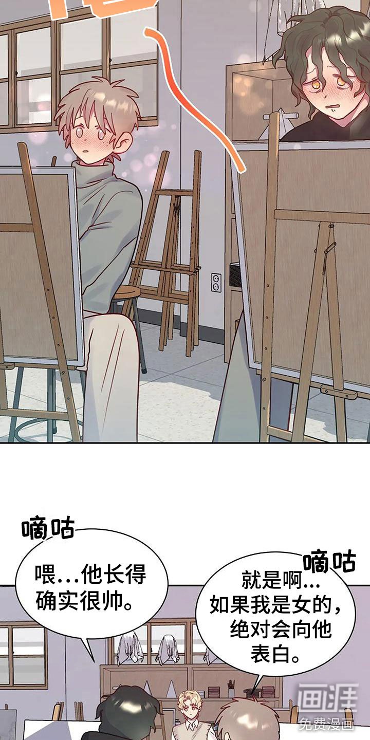 第10章：品尝奶油