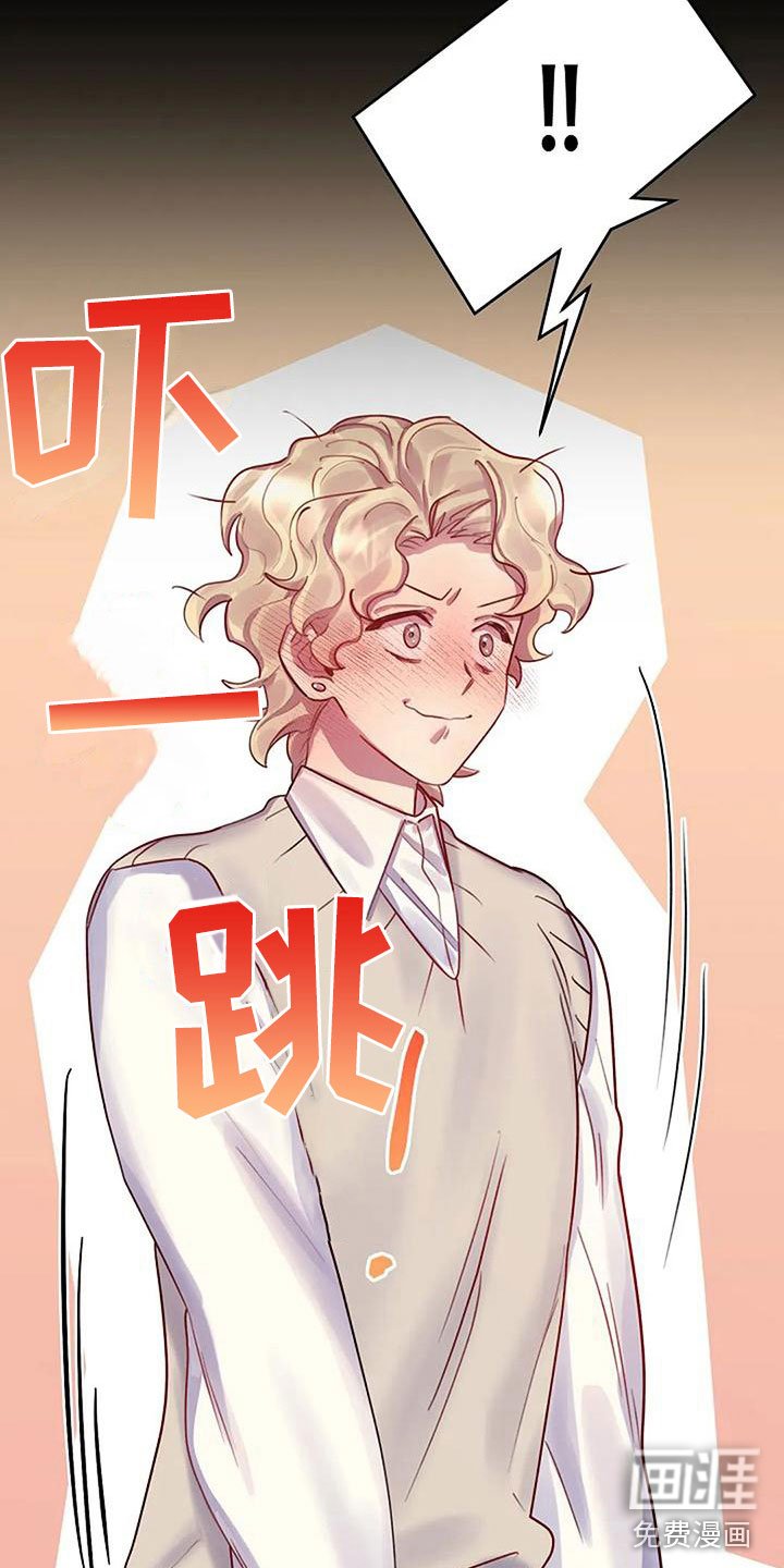 第10章：品尝奶油