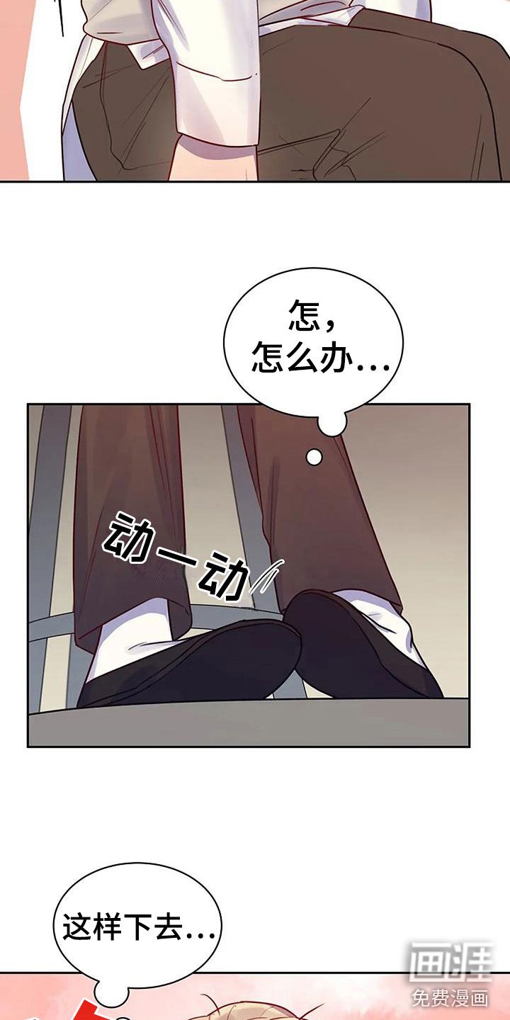 第10章：品尝奶油
