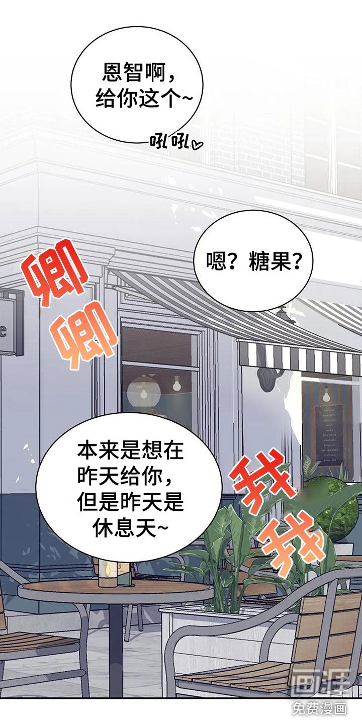 第11章：讨论
