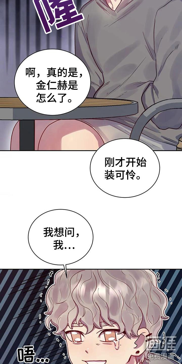 第11章：讨论