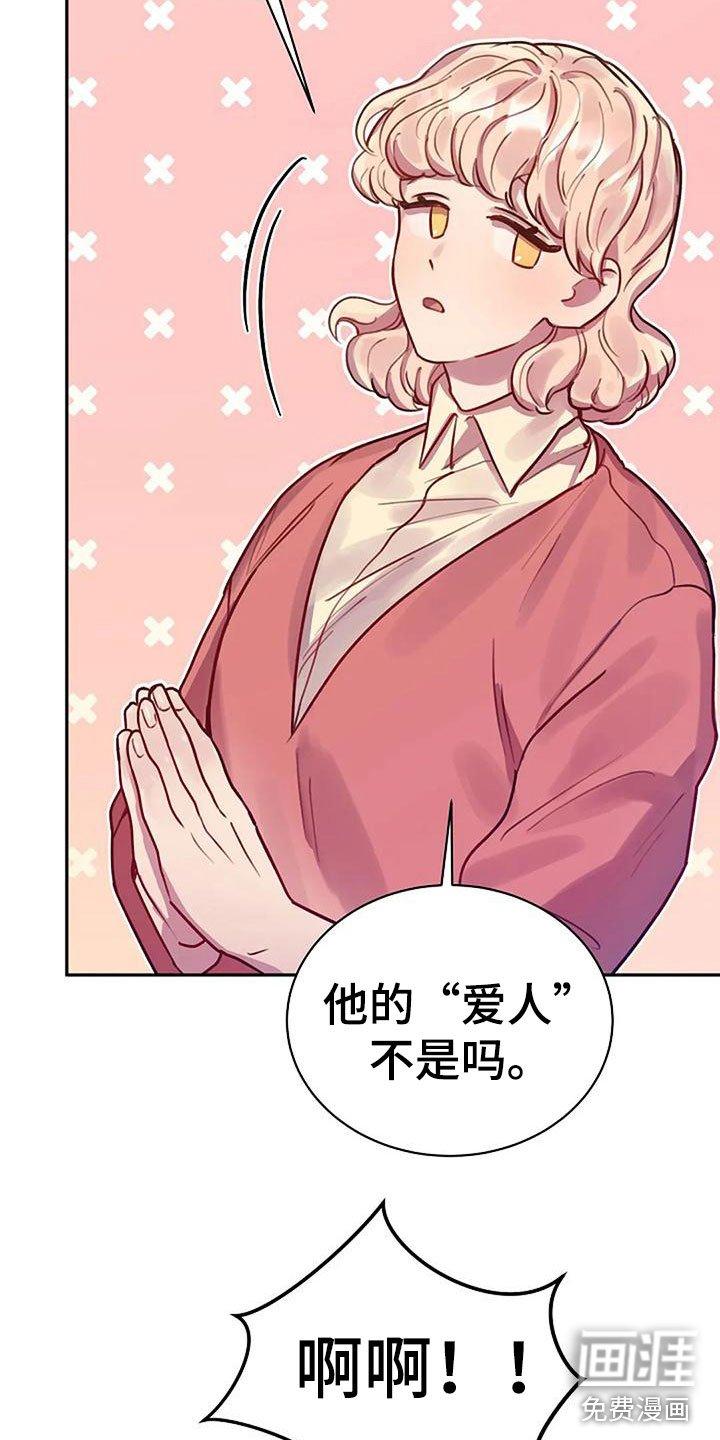 第11章：讨论