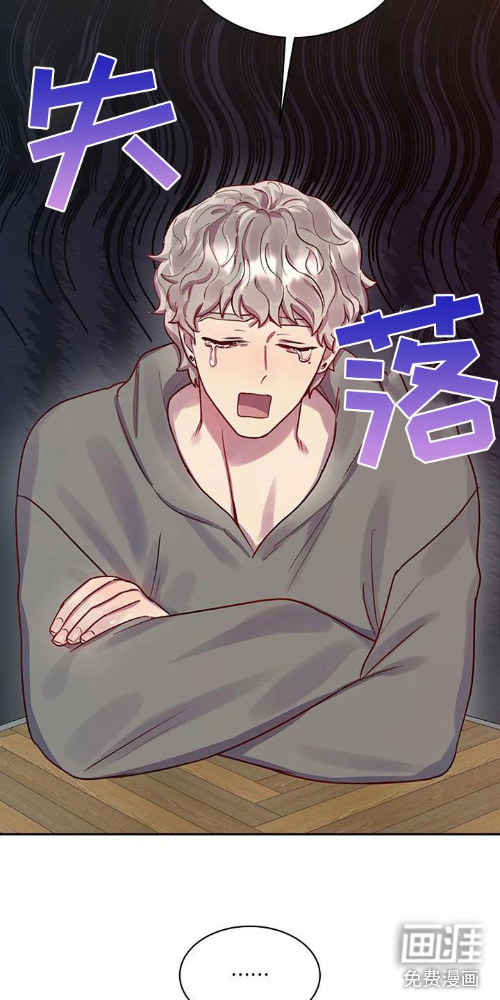 第11章：讨论