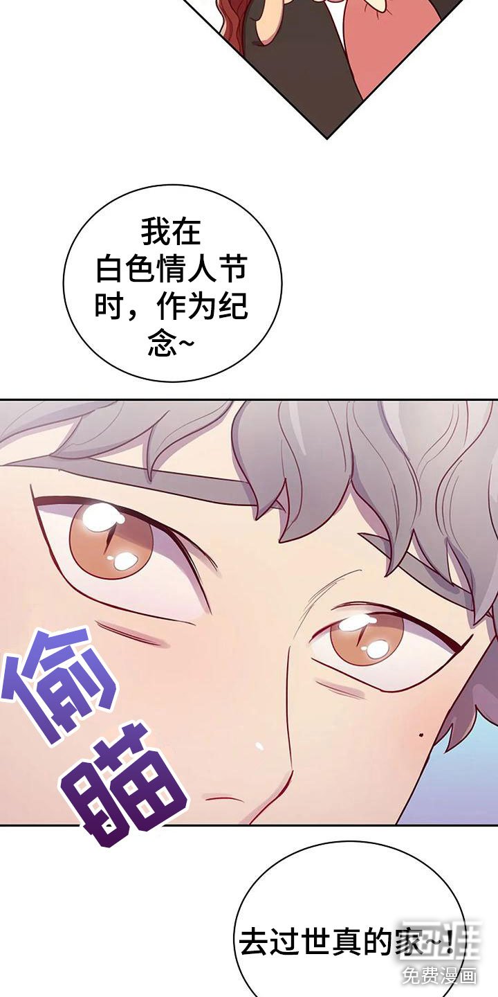 第11章：讨论
