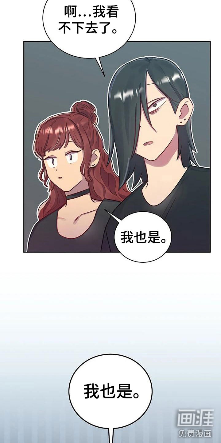 第12章：他来了
