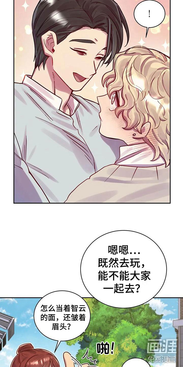 第12章：他来了