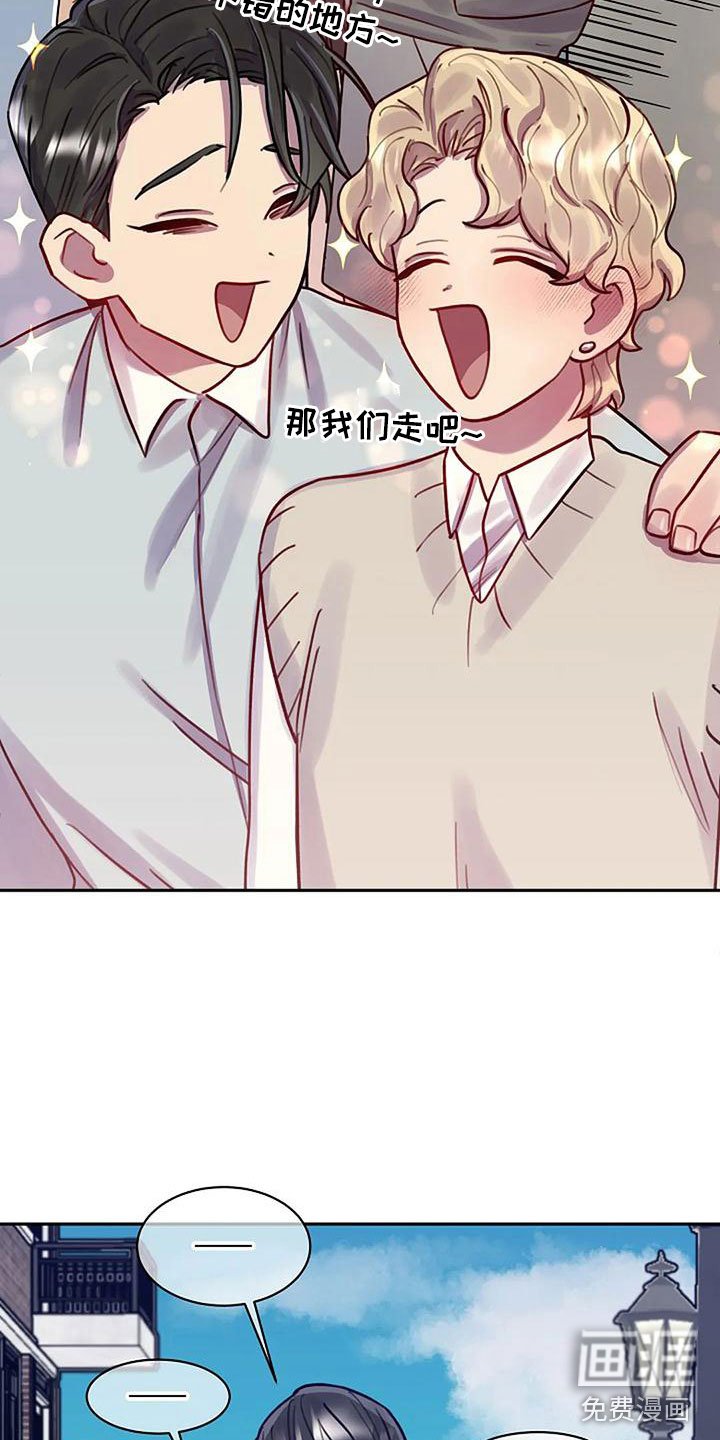 第12章：他来了