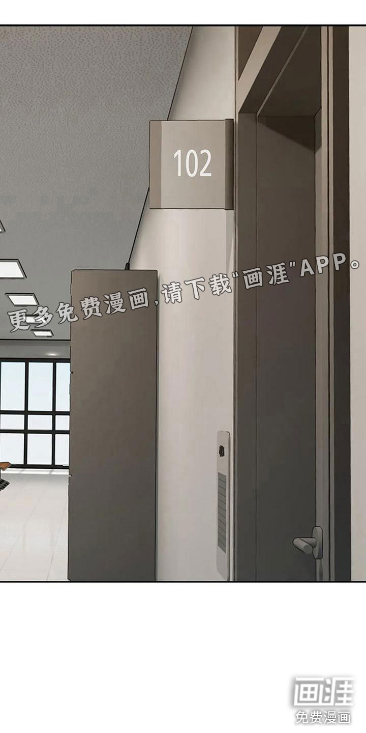 第13章：给我看