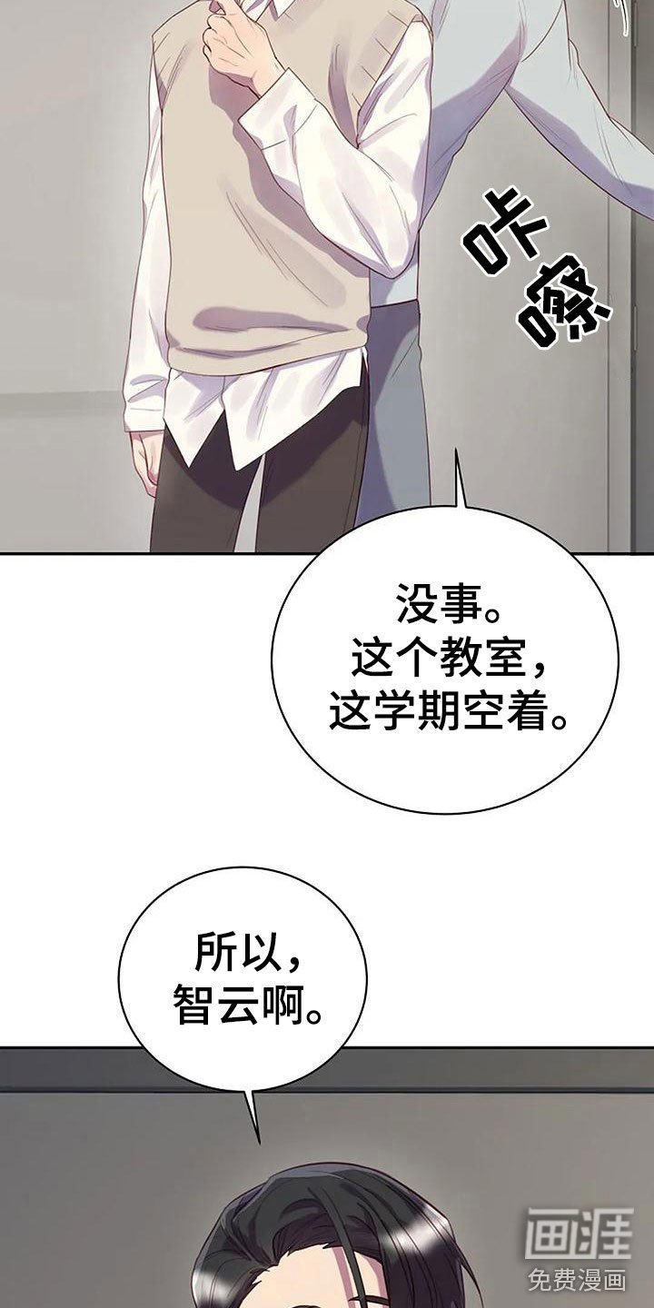 第13章：给我看