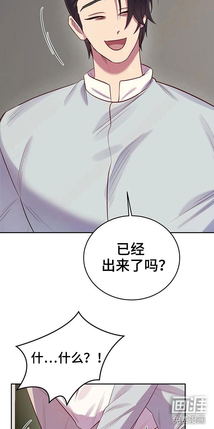 第13章：给我看