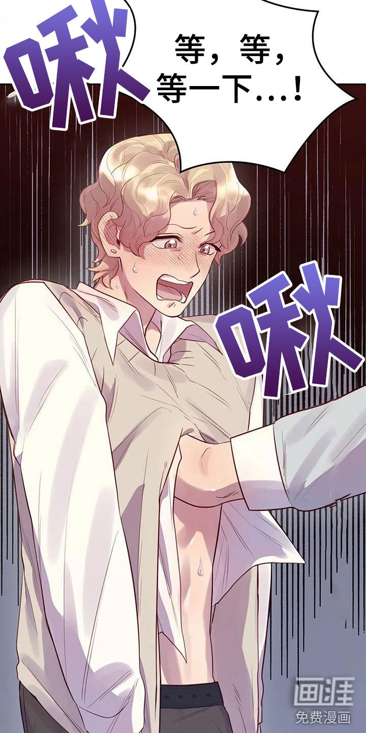 第13章：给我看