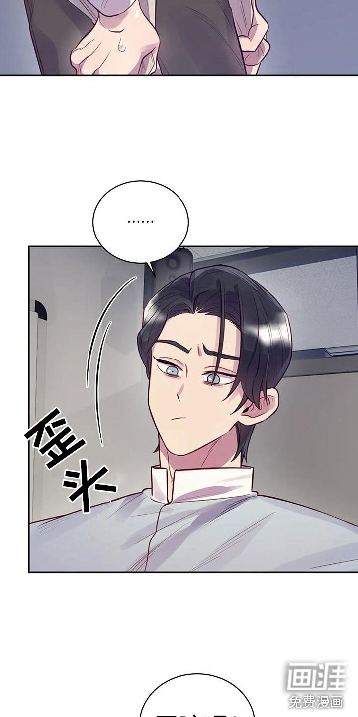 第13章：给我看