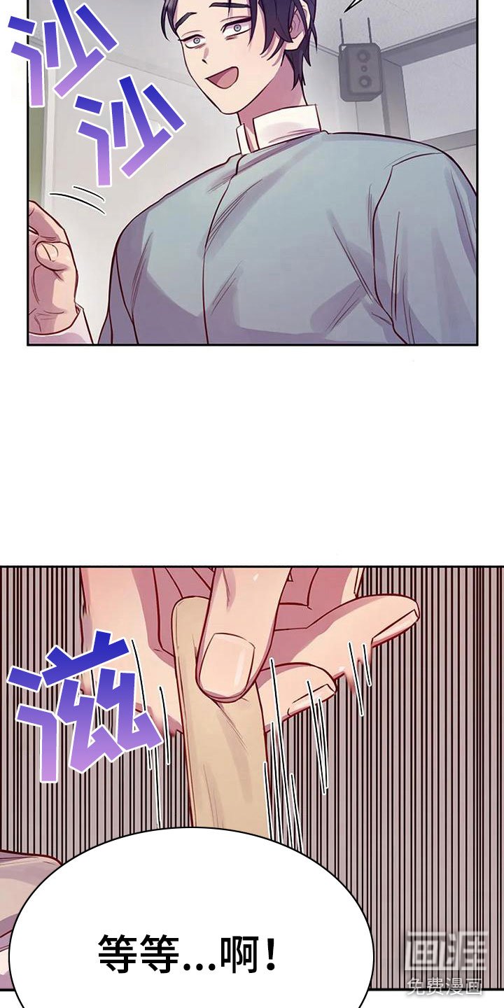 第13章：给我看